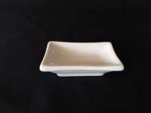 Rectangular Dipping Dish 7cm